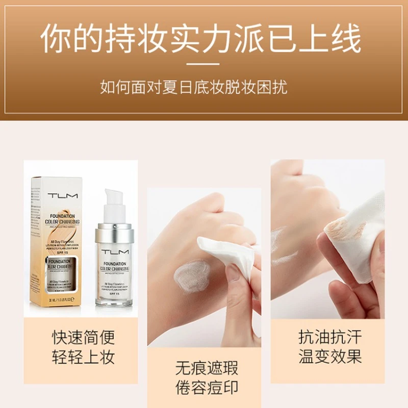 상nina-foundation-base-de-maquiagem-que-muda-de-cor-rosto-nu-cobertura-completa-corretivo-fosco-para-aplicar-maquiagem-a-prova-d'agua-portatil-kez