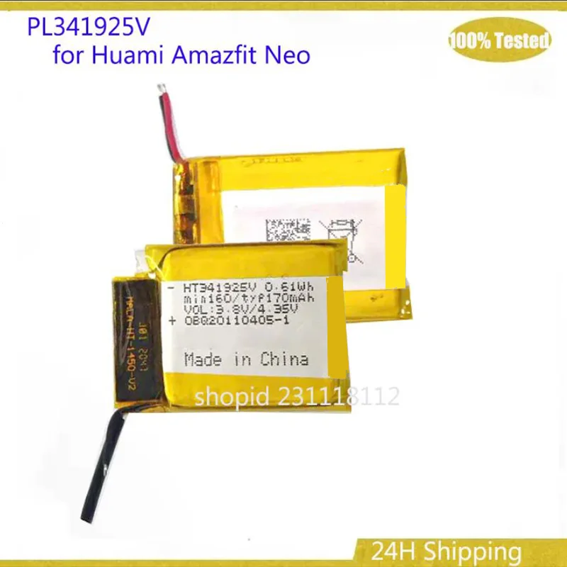 Smart Watch Battery for Huami Amazfit Neo PL341925V HT341925V Bateria