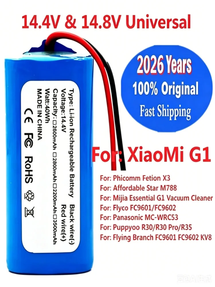2026 Li-Ionen-Akkupack für Xiaomi Mijia Essential G1 MJSTG1 Roboterstaubsauger, SKV4136GL H18650CH R30 R35 4S1P 2600mAh