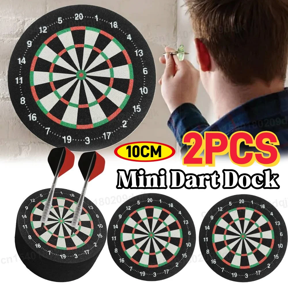 

2 шт., мини-док-док-дротик, 10 см, базовая станция для дартса, дизайн для дартса, мягкая подставка для дартса для уличного дома, семейные игры для вечеринок