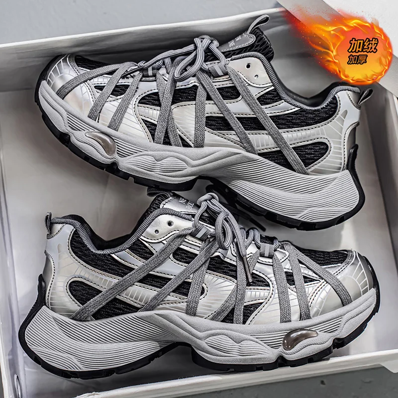 

Men's Lace Up Street Sneakers Arrival Vulcanization Shoes Punk Breathable Women Niche Thick Splicing Mixed Color Sports Shoes