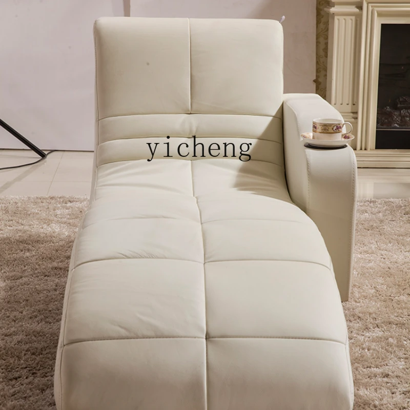 

Xl Small Sofa Bedroom Lazy Leather Beauty Flat Living Room Single Simple Leisure Chair