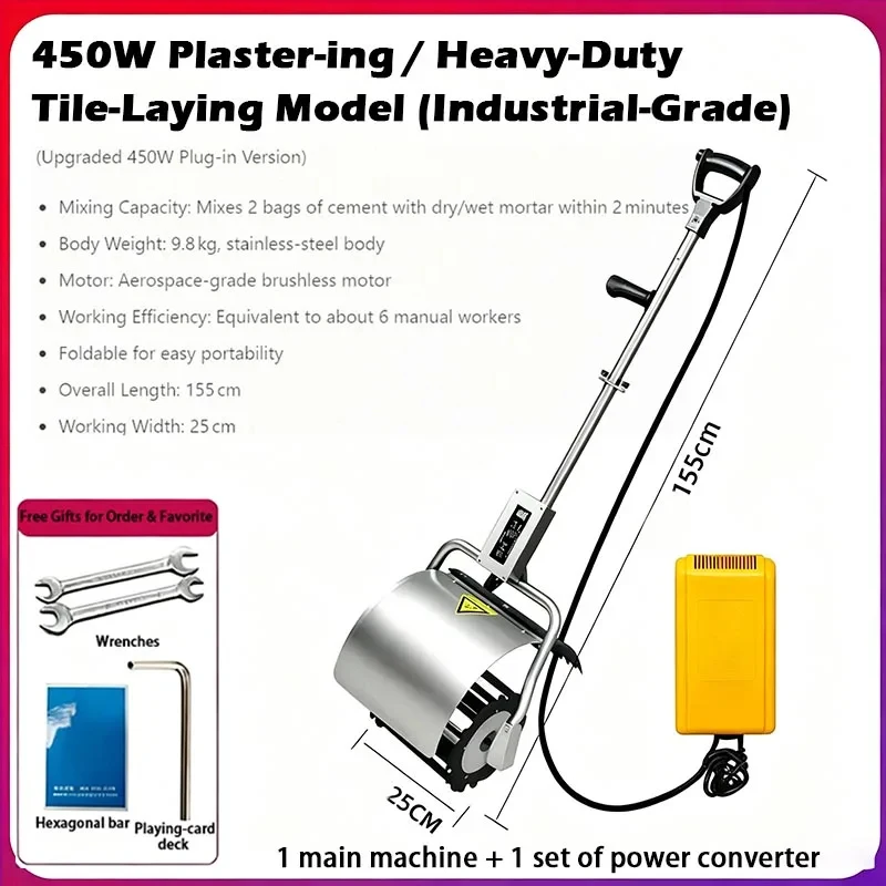 Blender Small Handheld Masonry Plaster Floor hine Wirels Lithium Battery Cement Mortar Concrete Mixer