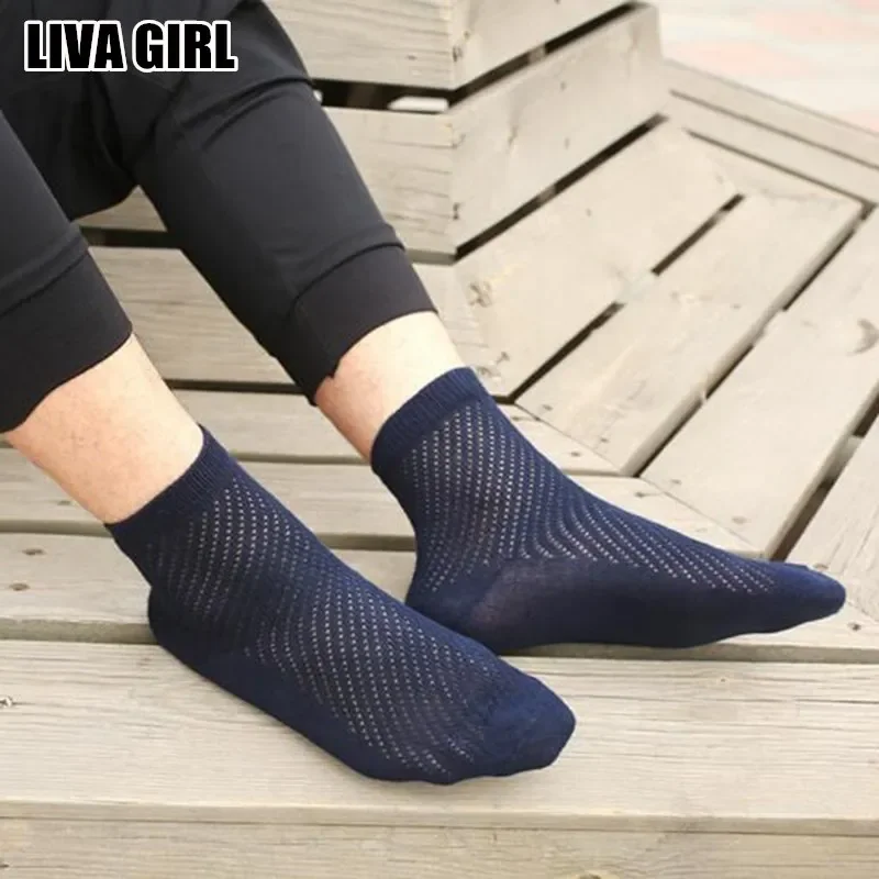 Liva Girl – chaussettes respirantes en Fiber de bambou pour homme, en maille de coton, souples et décontractées, accessoires antibactériens de couleur unie