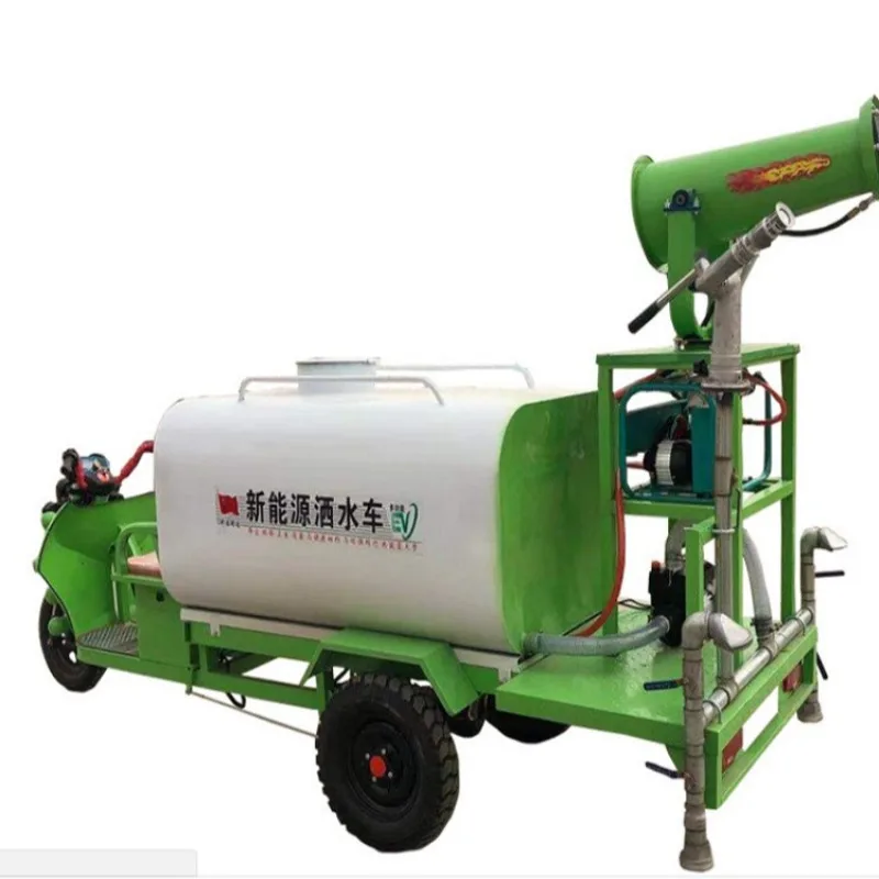 Mine multi-functional gun fog sprinkler, roadway dust removal and cooling sprinkler
