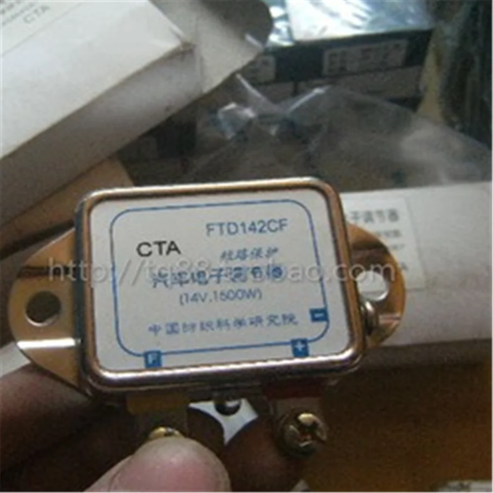 

2PCS Adjuster 140 Adjuster Agricultural Vehicle Adjuster 142CF 242CF Automotive Electronics FTD142CF 12V FTD242CF 24V