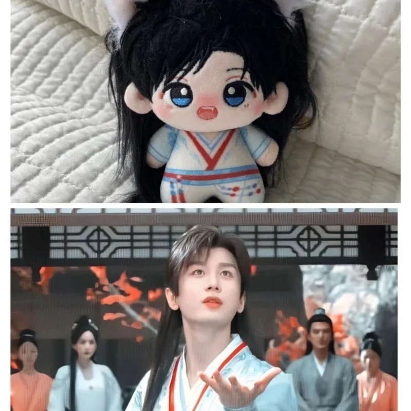 10cm Celebrity Surrounding Cotton Doll with No Attribute, Gift for Friends, Cute Pendant