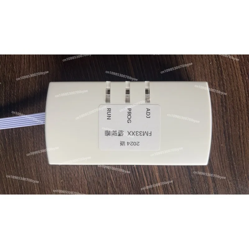 FM33XX Programmer, for Supports Fudan Micro Full Series MCU Online & Offline Programming RTC Calibration