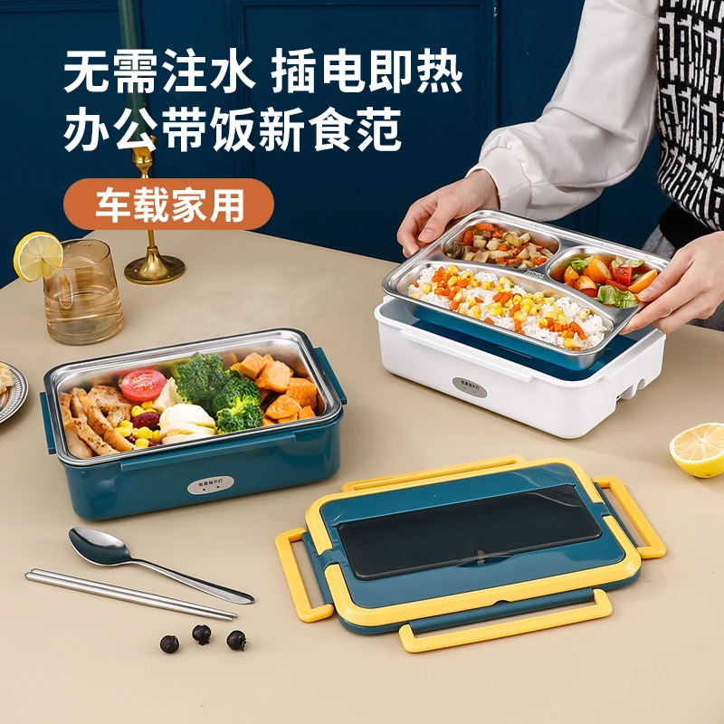 Electrically heated lunch boxes are plugged in and waterless heated bento boxes