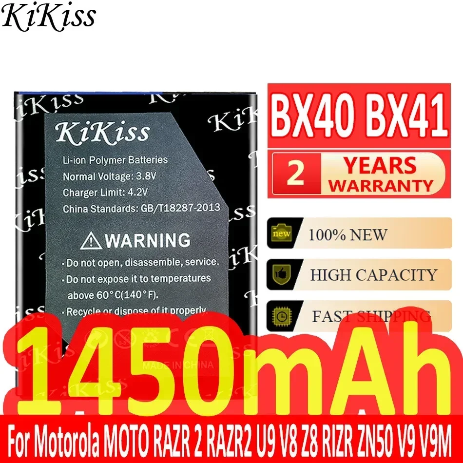 KiKiss Battery BX40 BX41 1450mAh for Motorola MOTO RAZR 2 RAZR2 U9 V8 Z8 RIZR ZN50 V9 V9M