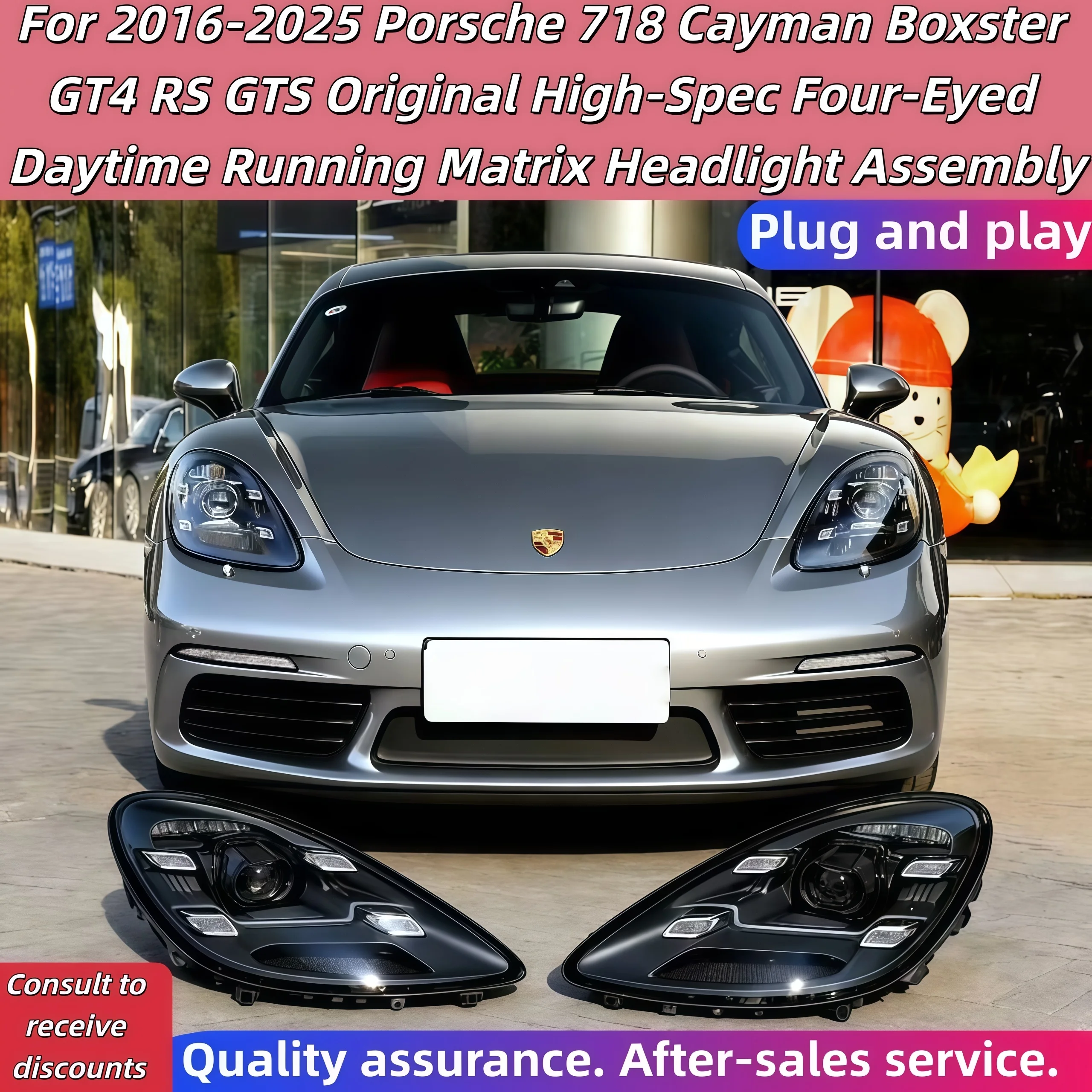 

For 2016-2025 Porsche 718 Cayman Boxster GT4 RS GTS Original High-Spec Four-Eyed Daytime Running Matrix Headlight Assembly