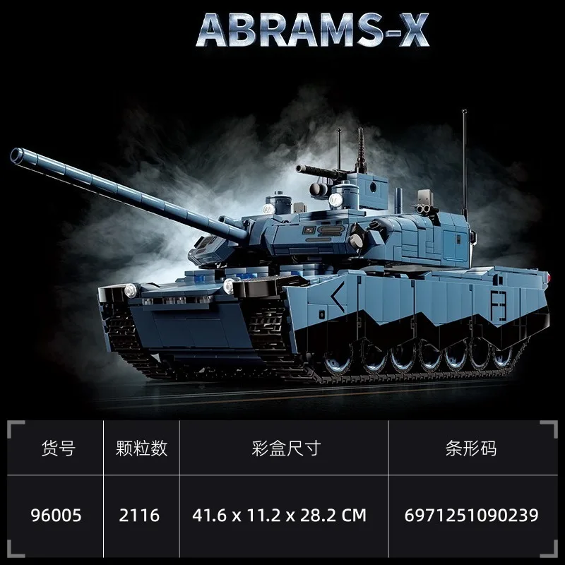 سلسلة عسكرية دبابة قتال اللبنات ألعاب أطفال WW2 سيارات مدرعة MOC الطوب الأسلحة بانزر نموذج الكبار الاطفال الهدايا #6