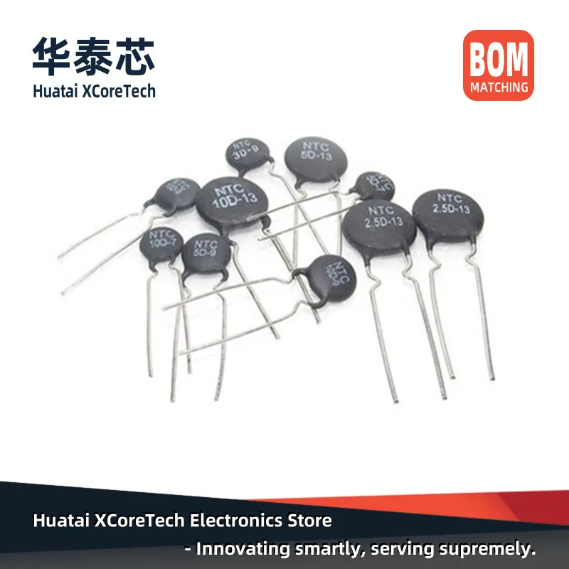 10PCS  MF72/NTC 15D-15 15Ohm 16D-15 16Ohm 20D-15 20Ohm 22D-15 22Ohm 30D-15 30Ohm 47D-15 47Ohm Negative Temperature Thermistor