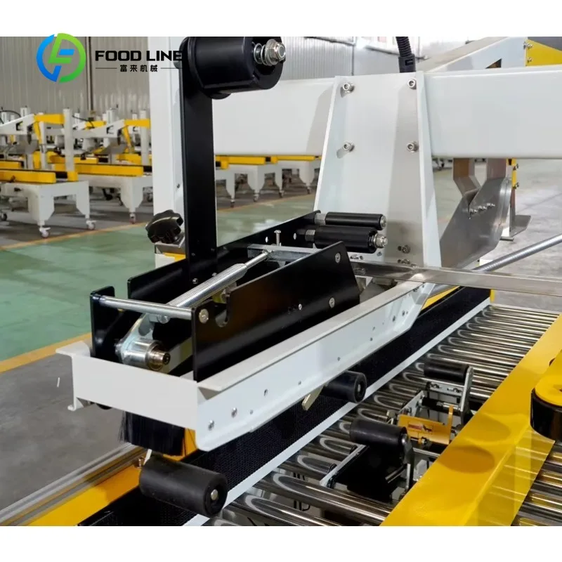 

Customized Automatic Carton Box Sealing Machine High Efficiency Packaging Equipment For Small Business E-commerce Shipping