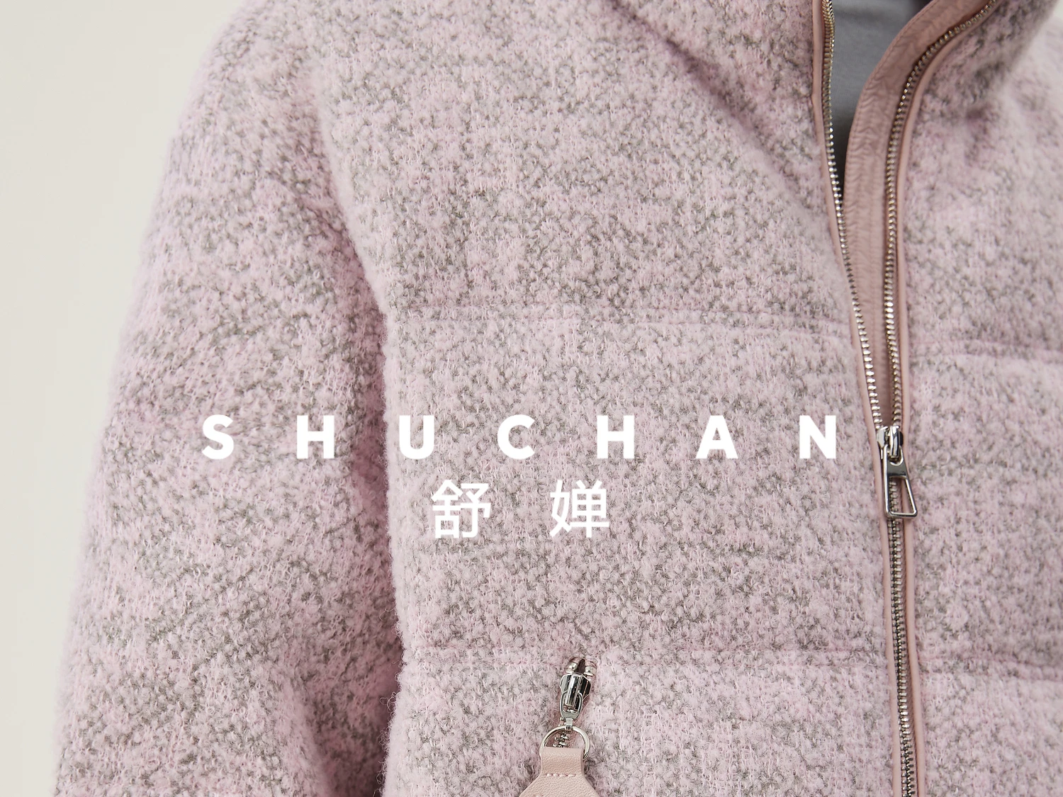 Hija coreana 90 plumón de pato blanco textura de hilo de flor pequeña fragante chaqueta corta con cuello levantado