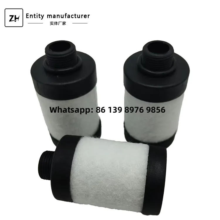 R5rb/R5rb0006e/R5pb0004c Vacuum Pump Oil Mist Separation Filter Element 0532140151