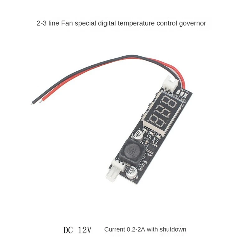 DC 12V PWM 2-3 проводной вентилятор, контроллер температуры, регулятор скорости, дисплей, модуль для вентилятора ПК/сигнализации, простой в использовании, кольцевой зонд