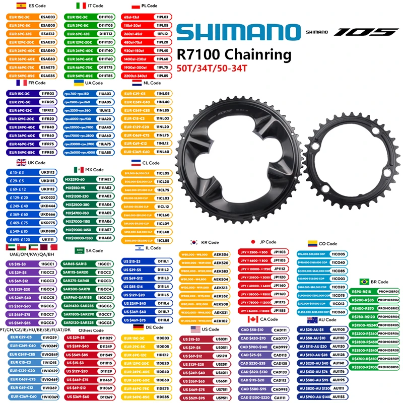 Shimano 105 R7100 Di2 plateau de pédalier 12s pour FC-R7100 R8100 34T/50T/50-34T Original Shimano