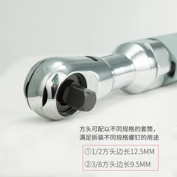 7408 Pneumatic ratchet wrench Single pneumatic wrench Perforated auto repair pneumatic wrench