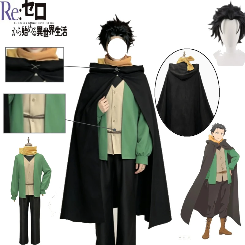

ReZERO Starting Life in Another World Natsuki Subaru Men's Cosplay Costume Full Set with Combat Cloak Wig And Belt Anime Outfit
