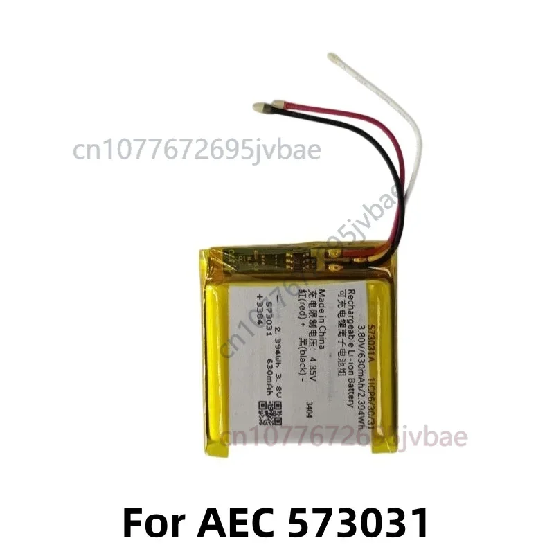 For AEC 573031 Battery  Watch / Bluetooth Headset 3.8V 630mAh High-Voltage 3-Wire Cell