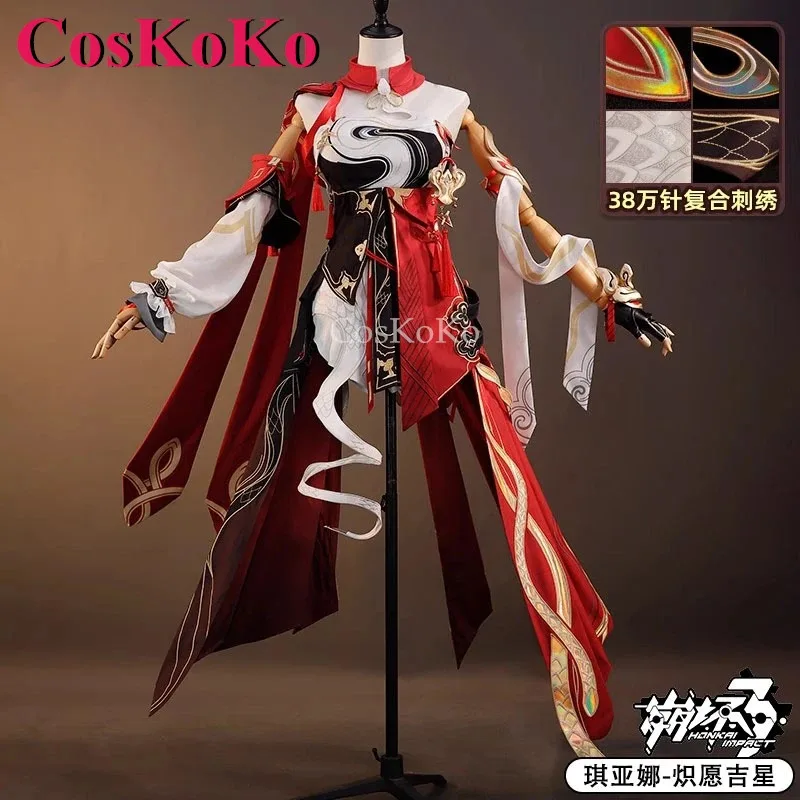 

CosKoKo Kiana Kaslana костюмы для косплея игра Honkai Impact 3 ChiYuanJi Xing Skin милое платье Хэллоуин вечерние одежда для ролевых игр
