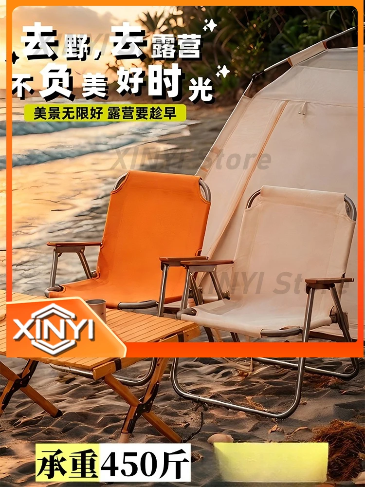 Portable Ultra Light Folding Chair for Outdoor Picnic Fishing Camping Beach Use Kermit Style Camping Chair and Table