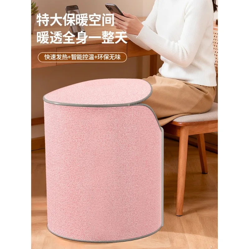 Foot warmer Office under table heater Winter foot warmer Leg warmer Heating pad 1851