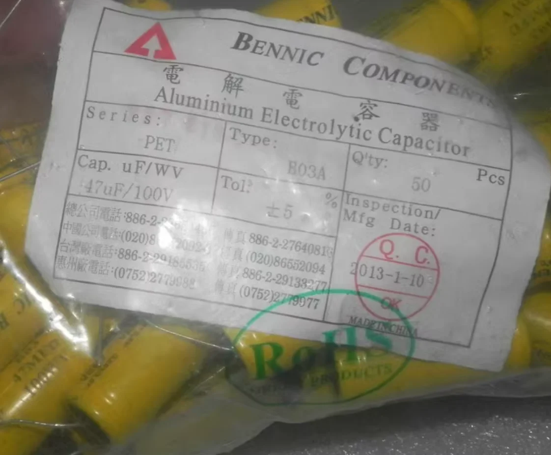 3PCS/LOT BENNIC axial 100V47UF B03 100WV 47MFD Car audio divider stepless electrolytic capacitor