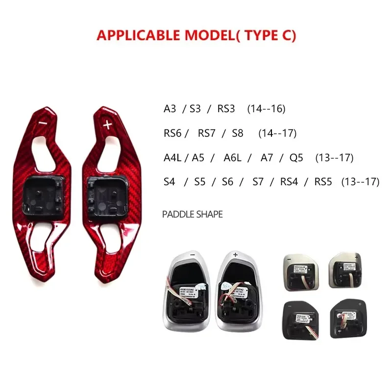 Pás secas do deslocamento da fibra do carbono, volante de TTRS, A3, A5, S5, RS5, SQ5, B9, C7, C8