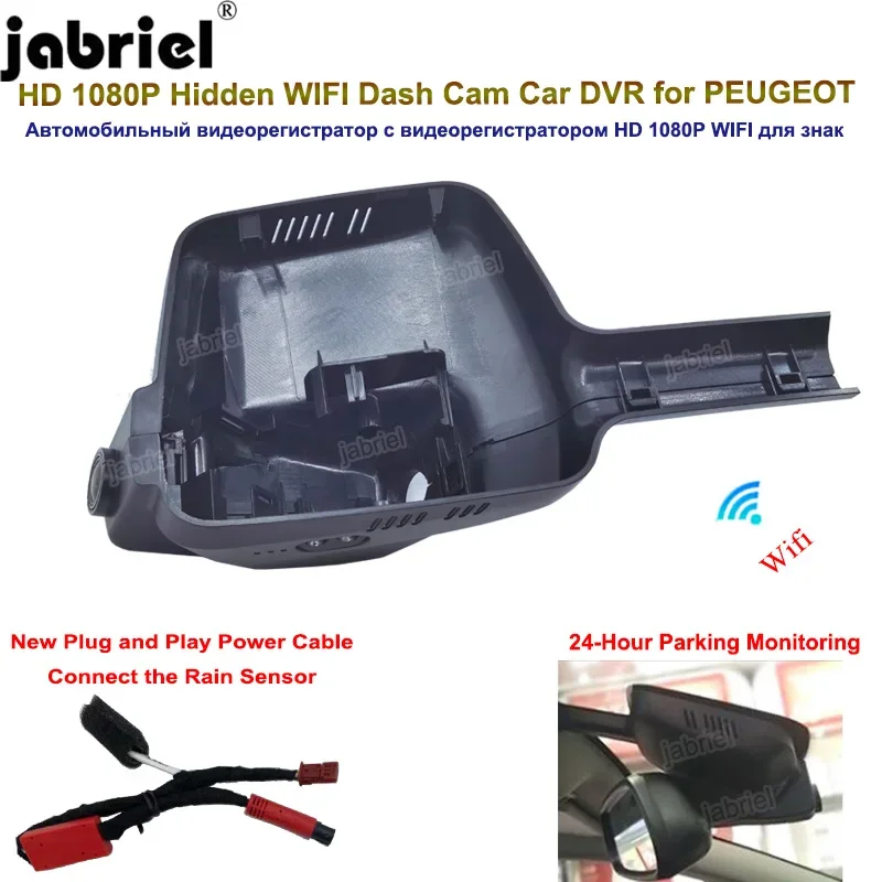 

Jabriel HD 1080P Wifi Dash Cam Rear Camera 24H for PEUGEOT 408 350THP 360THP 2015 2016 2017 2018 2019 2020 Car Dvr Recorder