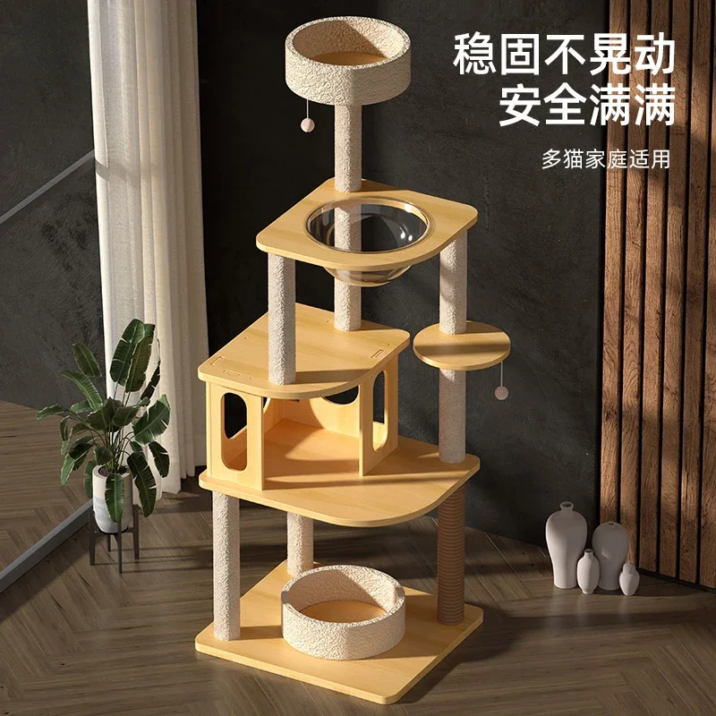 

Cat climbing frame cat nest