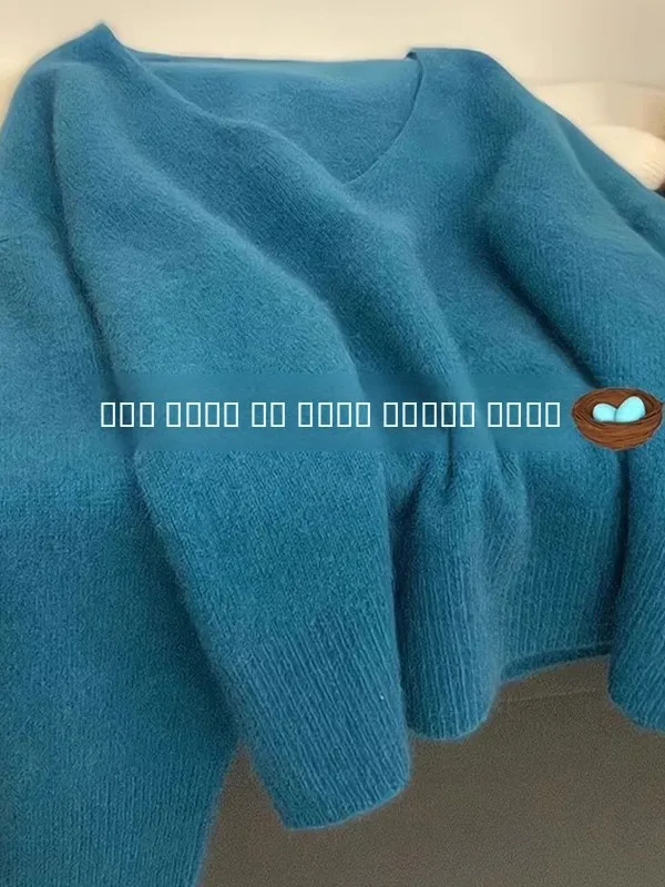 

Korean Sle Soft Cozy V-Ne Pullover Sweater Women's Loose Fit Inner Wear Top Trendy Autumn New Arrival Slimming Knitwear