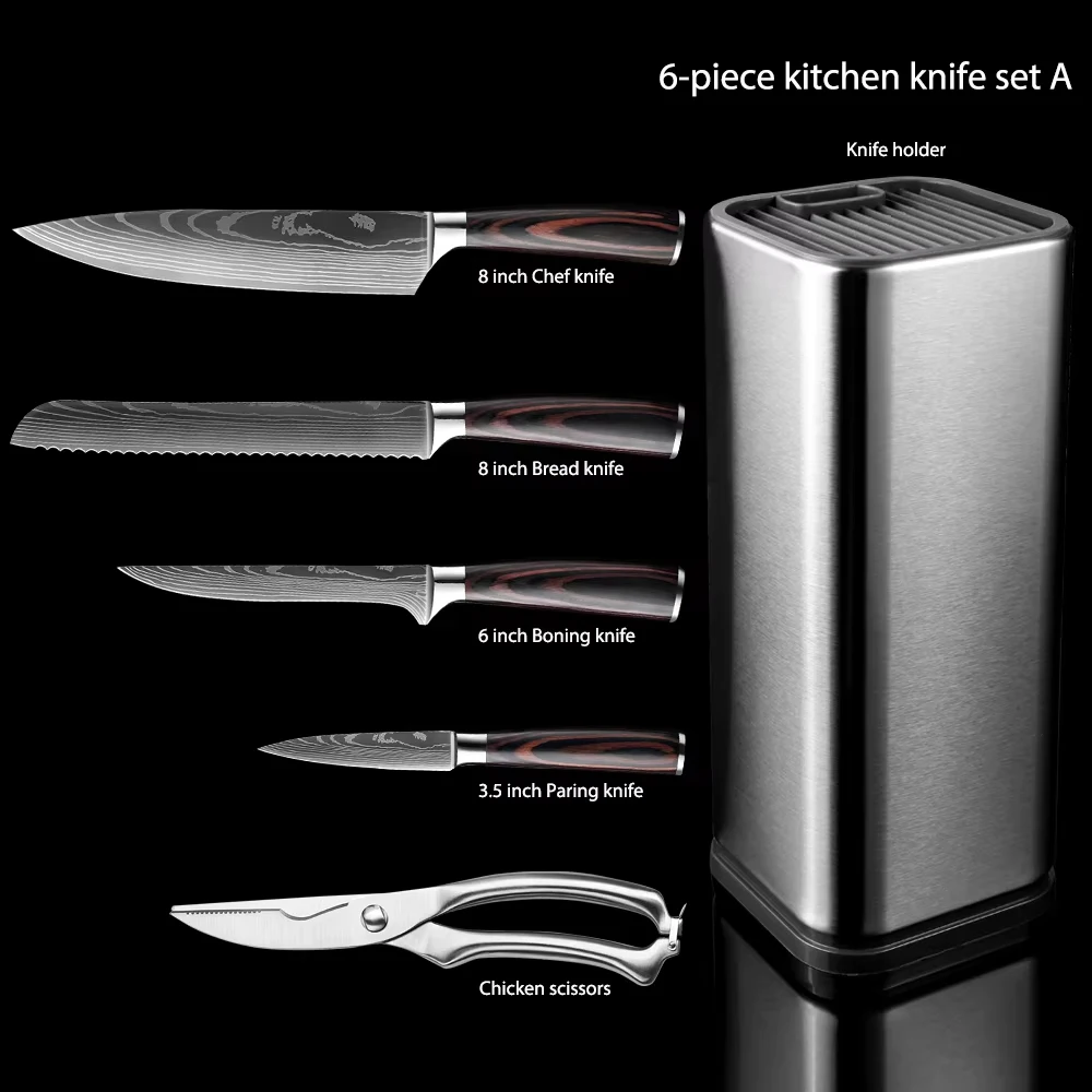 Professional 6PCS Home Kitchen Knife Set With Knife Holder,With Scissor Sharpening Rod,Laser Damascus Pattern Steel Good Quality