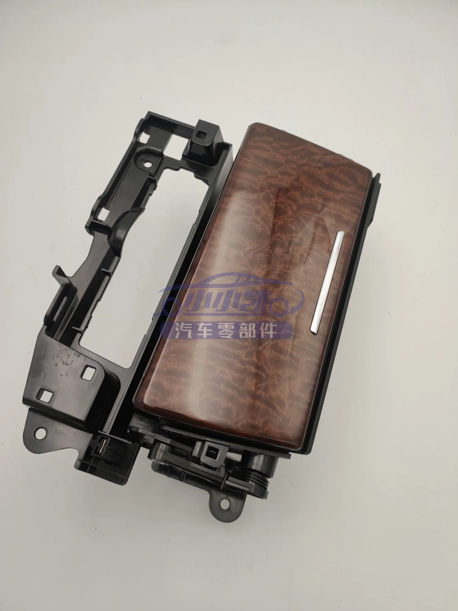 

For Cadillac 2013-2020 XTS Front Cup Holder Assembly for Central Armrest Box