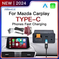 Kit CarPlay tipo c, adaptador para Android Auto, concentrador USB OEM para Mazda 3 6 2 CX5 CX3 CX8 CX9 Miata Axela MX5, Kit de reequipamiento P2 TK78669U0C