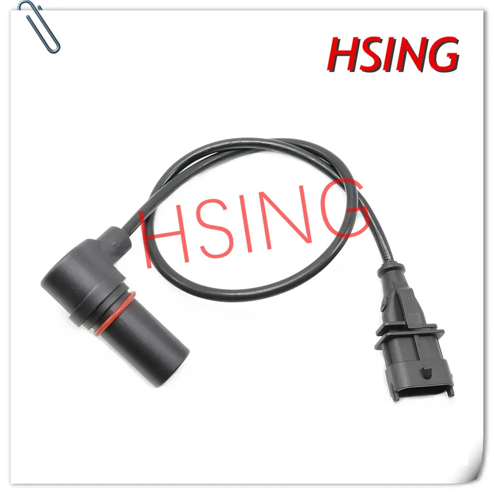 

Датчик положения коленчатого вала подходит для Alfa Romeo 145 156 Fiat Lancia 2.4 *** Номер детали # 0281002474