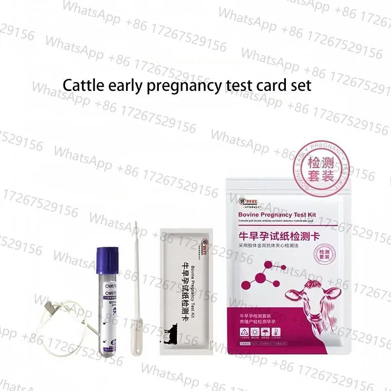 5/10 Set Bovine Early Pregnancy Test Kit Bovine Blood Pregnancy Test 96% Accuracy Pregnancy Test Strips