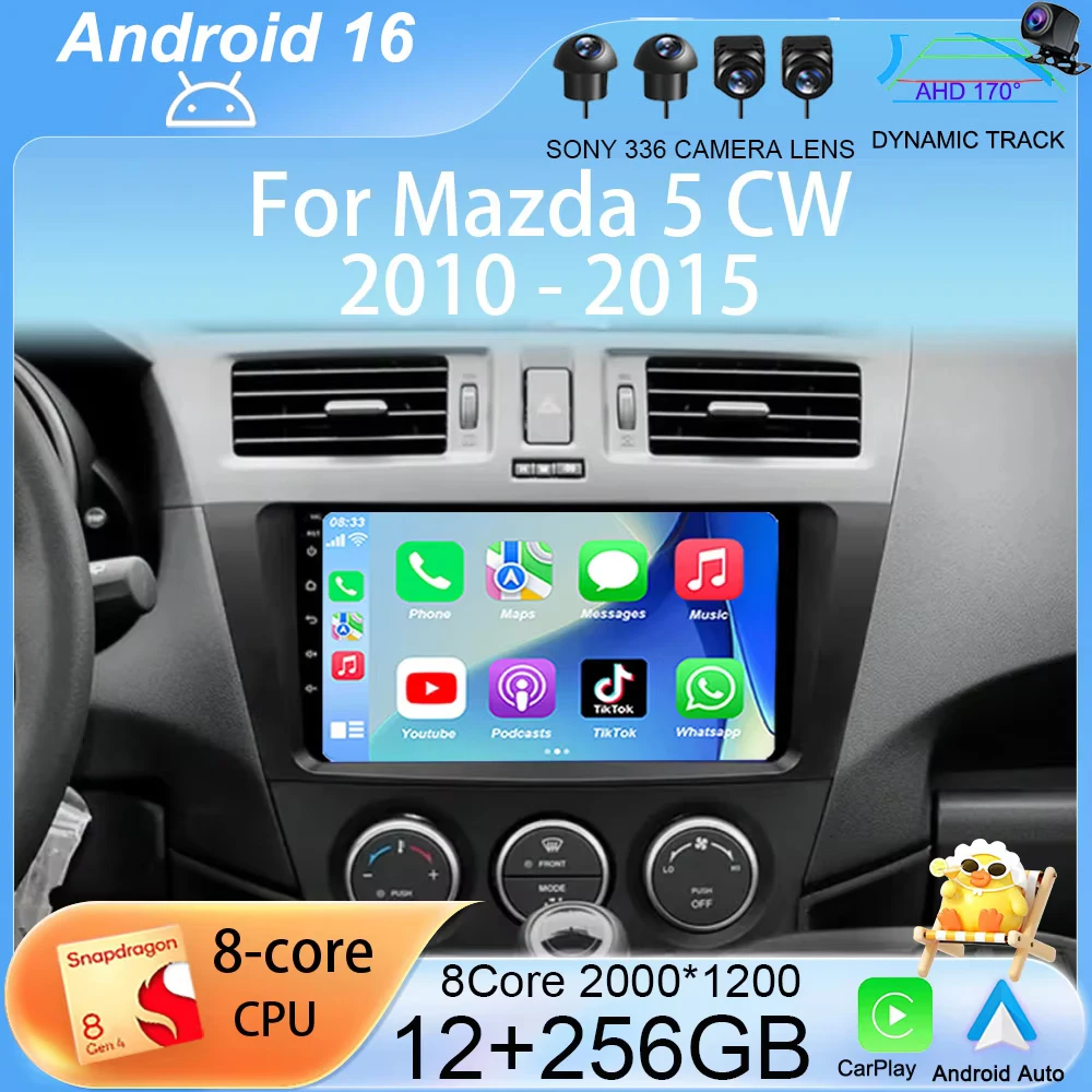 

Автомагнитола Android 16 с Carplay и Auto для Mazda 5 CW 2010-2015: Мультимедийный навигационный плеер с видео, Wi-Fi и 4G DSP
