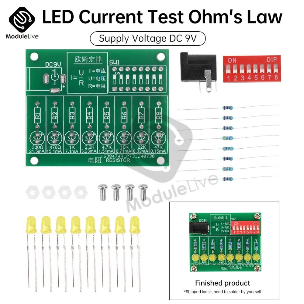 DC 9V LED current test electronic production DIY bulk resistor learning board experimental training teaching kit DC 5.5*2.1MM