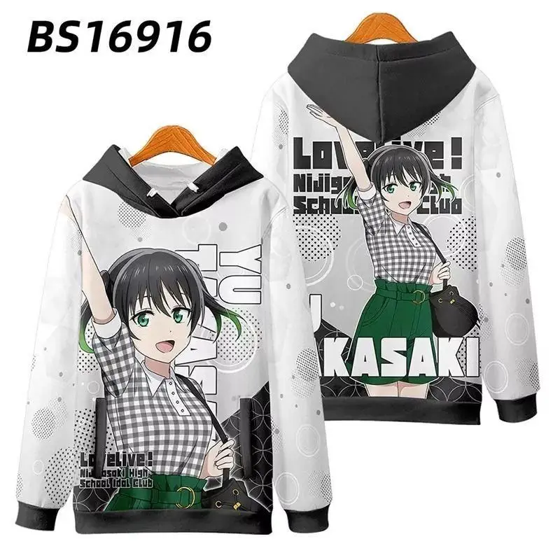 Love Live! Nijigasaki High School Idol Club 3D Print Oversized Women/Men Hoodie Sweatshirt Casual Tracksuit Cosplay Costumes