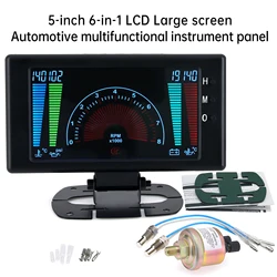 5-inch 6-in-1 LCD Large Screen Automotive Multifunctionol Instrument Ponel Vehicles Gauge 12V Water Temp Voltage Oil Pressure