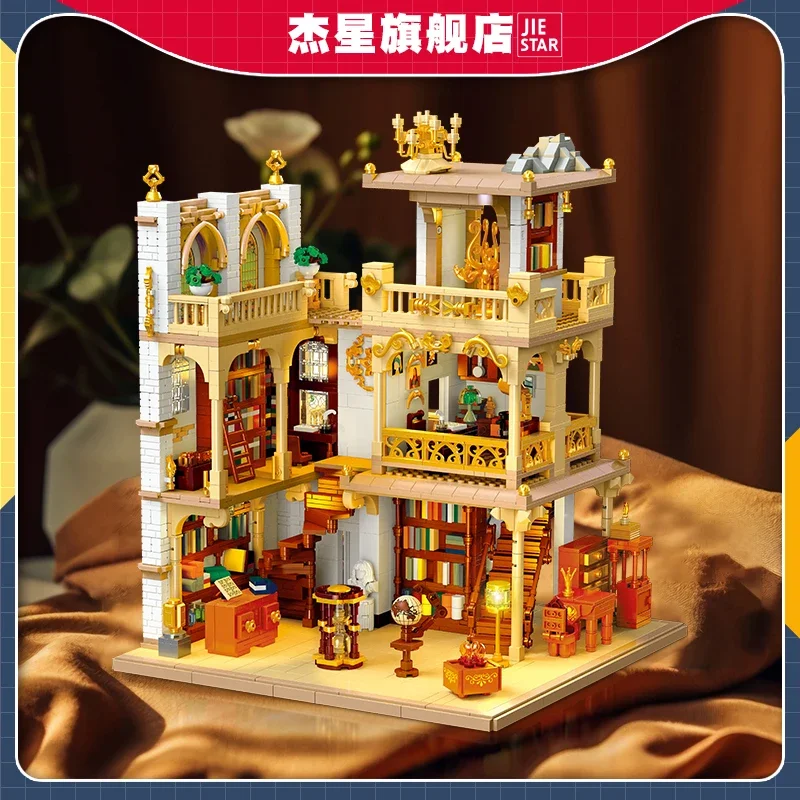 57015 MOC Jiestar Creative City Light Book House Building Blocks Bricks Construction Assembling Children's Toys Christmas GiftS