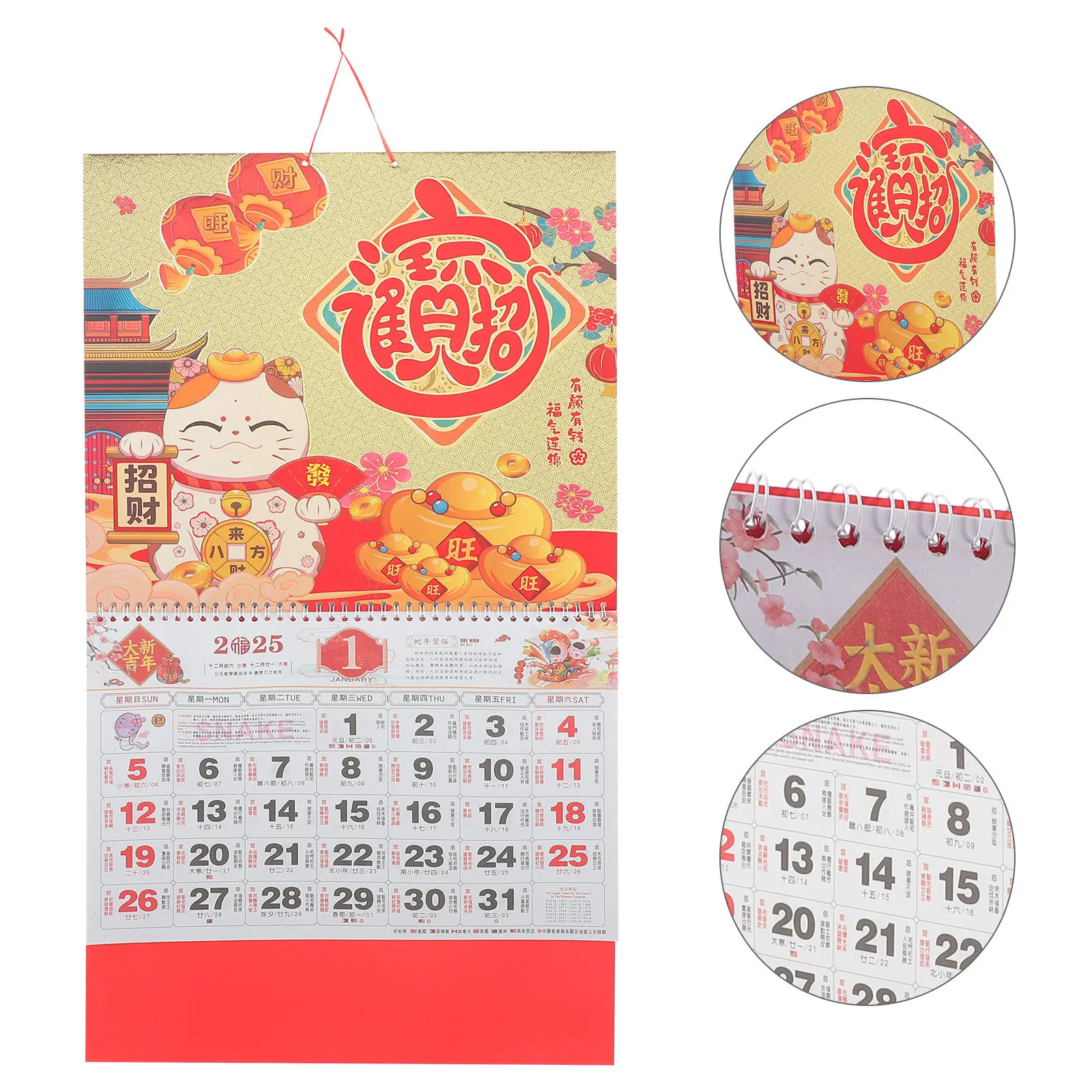 

Chinese Style Lunar Calendar 2025 Paper Hanging Wall Calendar Year of Snake Decorative Golden Foil Blessing Plaque