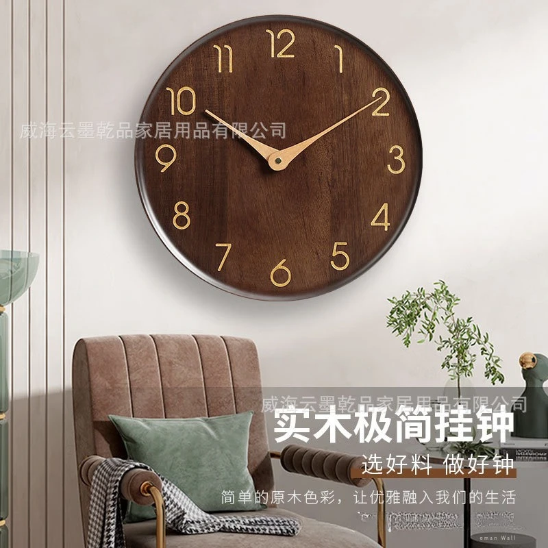 New solid wood wall clock simple modern living room haute watch, home silent creative cream style log style
