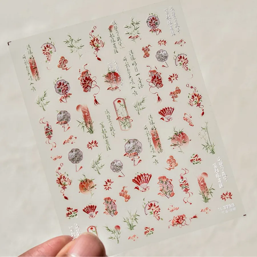 ملصقات كاواي لفن الأظافر ، ملصق ، ريترو ، كرتون ، باندا ، لاصق ، تصنعه بنفسك ، تصنعه بنفسك ، تصنعه بنفسك ، إكسسوارات تصنعها بنفسك ، تنقش 5d