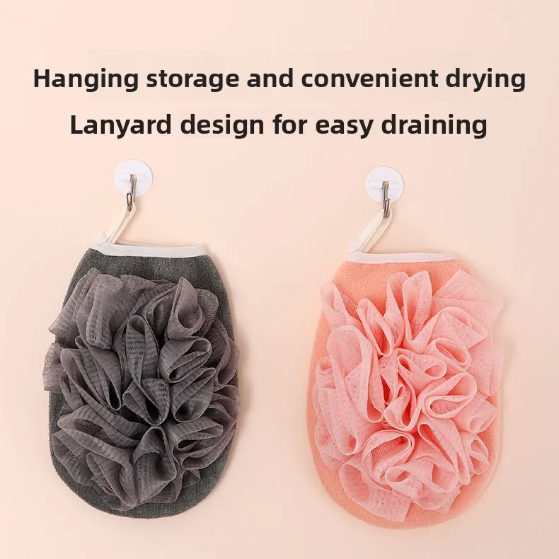 

2-в-1 перчатки для ванны с цветком и люфой, двусторонние для удаления омертвевшей кожи и грязи, перчатки для ванны, ткань для душа, сетка для промывки