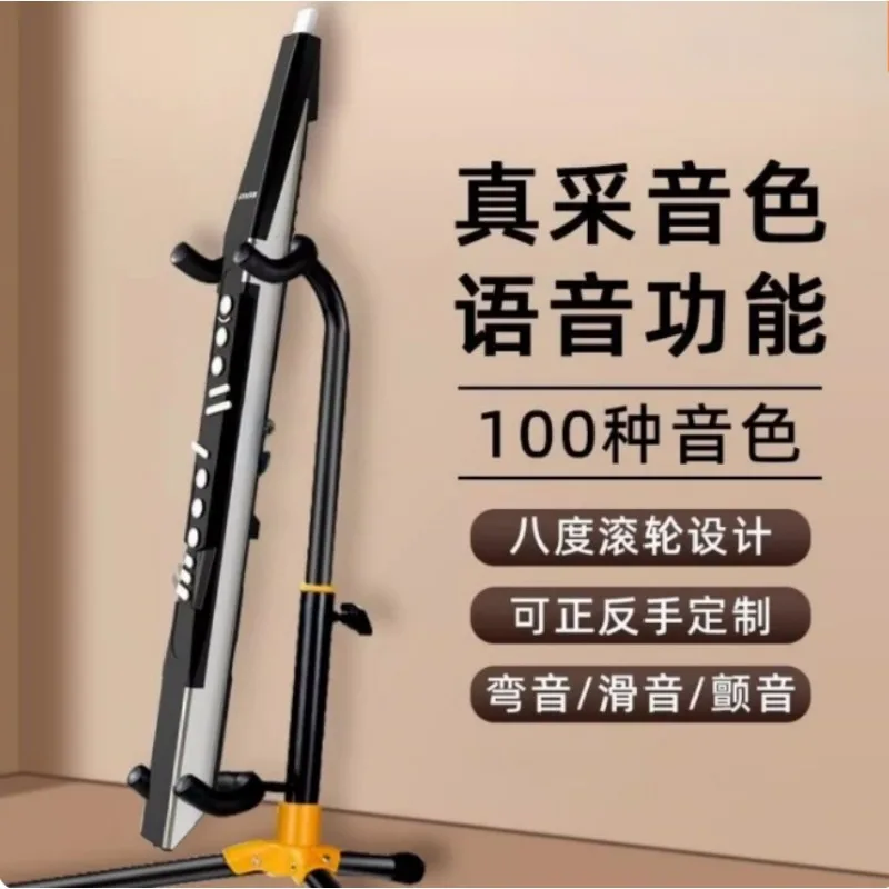 Popular Digital Saxophone Piano Instruments Beginner Digital Wind Instruments