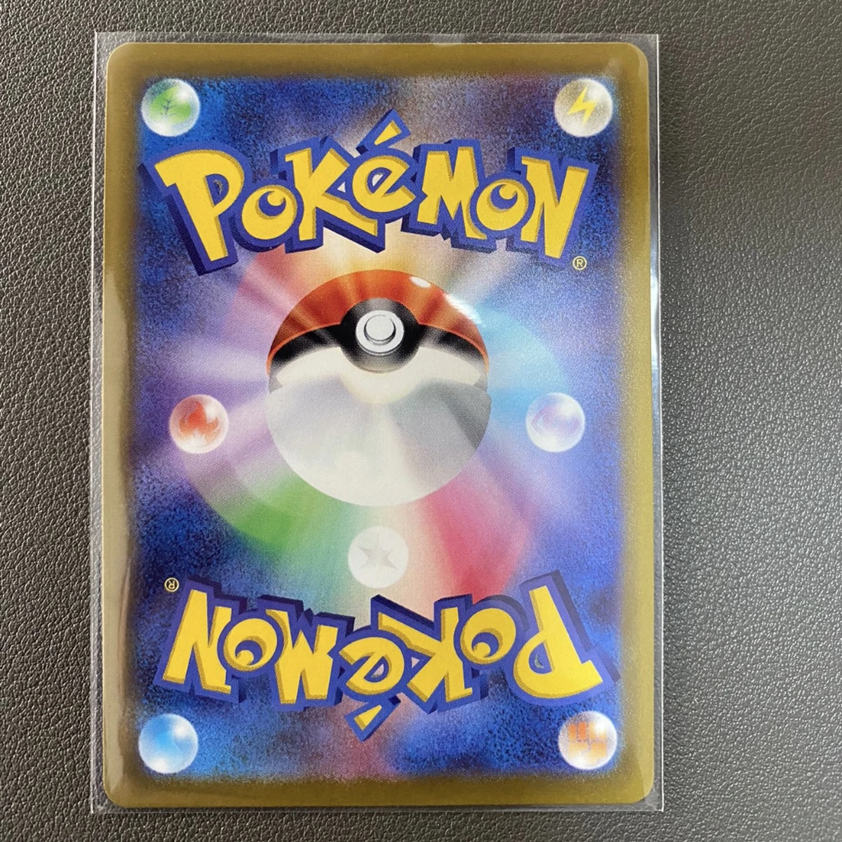 PTCG Giratina Rara Flash Card Versione giapponese Singola carta Fai da te Gioco classico Self Made Anime Collezione di carte Regalo Giocattolo