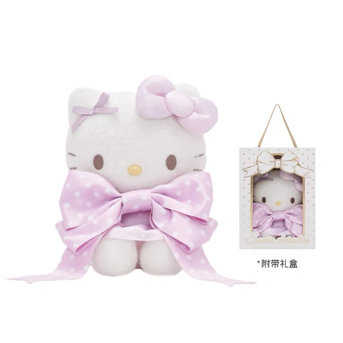 Sanrio bolinhas arco boneca caixa de presente série kitty melodia cinnamoroll cogimyun anime embalagem de pelúcia decoração chaveiro pendurado